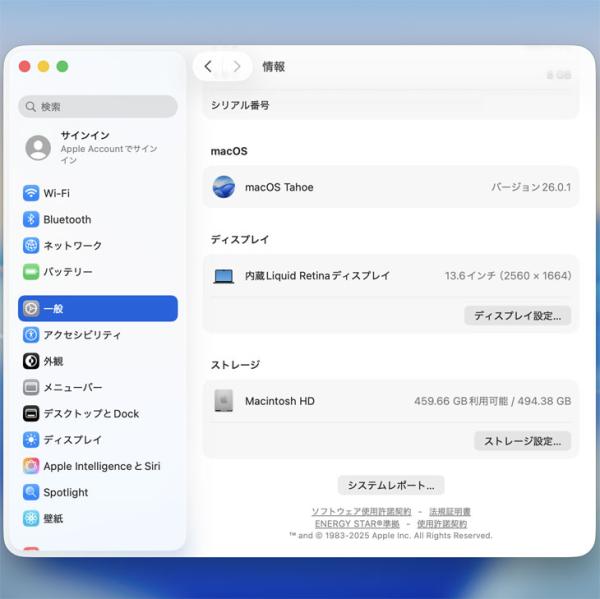 【中古パソコン 今だけTYPE-Cハブ】Apple MacBook Air 13.6inch MLY43J/A A2681 2022 TouchID [Apple M2 8コア 8GB SSD512GB 無線 BT カメラ 13.6 Midnight 純箱] :美品sub_image12