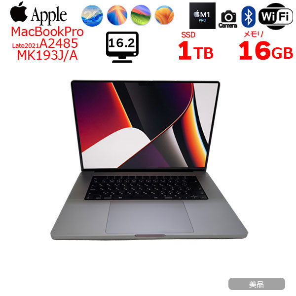 【中古パソコン】Apple MacBook Pro 16inch MK193J/A  A2485 Late 2021 TouchID　選べるOS [Apple M1 Pro 10コア メモリ16GB SSD1TB 無線　無線 BT カメラ 16.2 Space Gray] :美品sub_image1