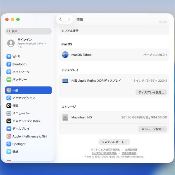 【中古パソコン】Apple MacBook Pro 16inch MK193J/A  A2485 Late 2021 TouchID　選べるOS [Apple M1 Pro 10コア メモリ16GB SSD1TB 無線　無線 BT カメラ 16.2 Space Gray] :美品sub_image7