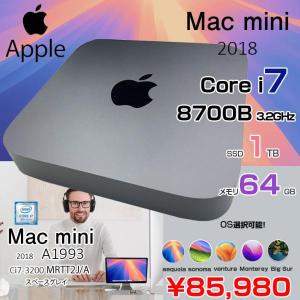 【中古パソコン】Apple Mac mini MRTT2J/A A1993 2018 小型デスク 選べるOS [Core i7 8700B 3.2GHz メモリ64GB SSD1TB 無線 BT スペースグレイ ]:良品