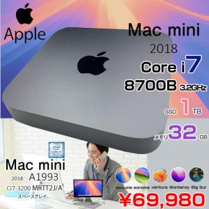 【中古パソコン】Apple Mac mini MRTT2J/A A1993 2018 小型デスク 選べるOS [Core i7 8700B 3.2GHz 32GB 1TB 無線 BT スペースグレイ ]:良品