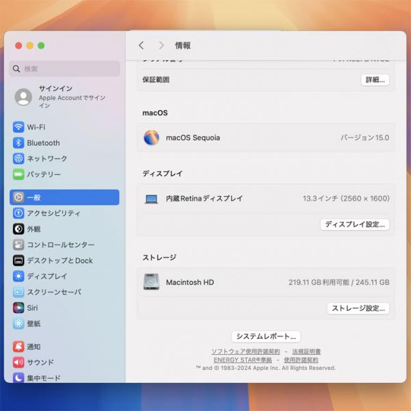 Apple MacBook Air 13.3inch MGND3J/A A2337 2020 選べるOS TouchID [Apple M1チップ 8コア 8G SSD256G 無線 BT カメラ 13.3 Gold] :アウトレットsub_image9