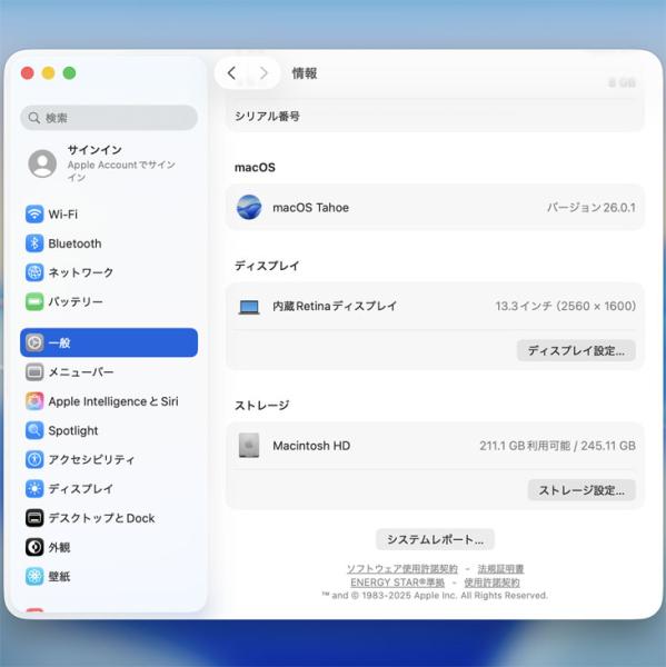 【中古パソコン】Apple MacBook Pro 13.3inch MYD82J/A A2338 2020 選べるOS TouchBar TouchID [Apple M1 8G SSD256GB 無線 BT カメラ 13.3 Space Gray] :美品sub_image10