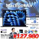 MacBook Air 13.6inch MRXV3J/A A3113 2024 TouchID