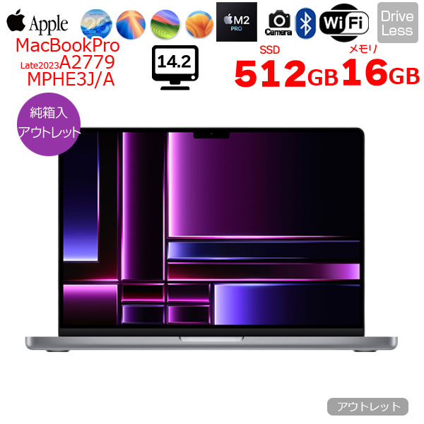 【中古パソコン】Apple MacBook Pro 14.2inch MPHE3J/A A2779 Late 2023 TouchID 選べるOS [Apple M2 Pro 10コア 16G 512G 無線 BT カメラ 14.2 Space Gray 純箱] :アウトレットsub_image1