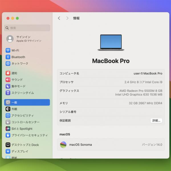 Apple MacBook Pro 16inch MVVK2J/A A2141 2019 USキー  RP 5500M 選べるOS TouchBar TouchID [core i9 9980HK 32GB 1TB 無線 カメラ 16 Space Gray] :美品sub_image9