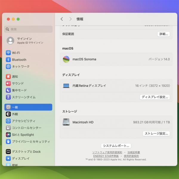 Apple MacBook Pro 16inch MVVK2J/A A2141 2019 USキー  RP 5500M 選べるOS TouchBar TouchID [core i9 9980HK 32GB 1TB 無線 カメラ 16 Space Gray] :美品sub_image10