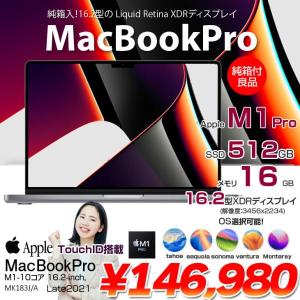 【中古パソコン】Apple MacBook Pro 16inch MK183J/A  A2485 Late 2021 TouchID　選べるOS [Apple M1 Pro 10コア 16G 512GB 無線 BT カメラ 16.2  Space Gray 純箱] :良品