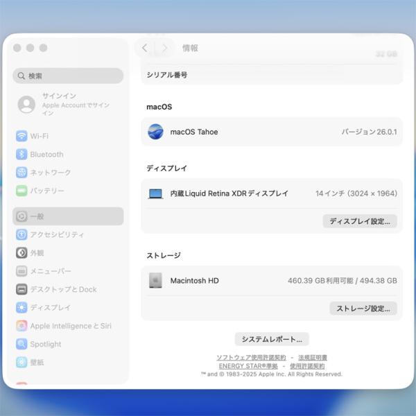 【中古パソコン】Apple MacBook Pro 14.2inch MKGR3J/A A2442 Late 2021 TouchID　選べるOS [Apple M1 Pro 8コア 32GB SSD512GB 無線 BT カメラ 14.2 Silver] :良品sub_image8