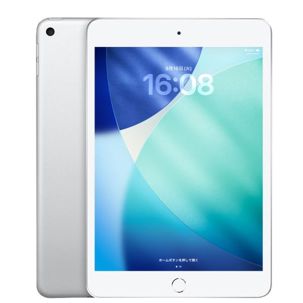 中古iPad 今だけLightningキーボード付】Apple iPad mini5