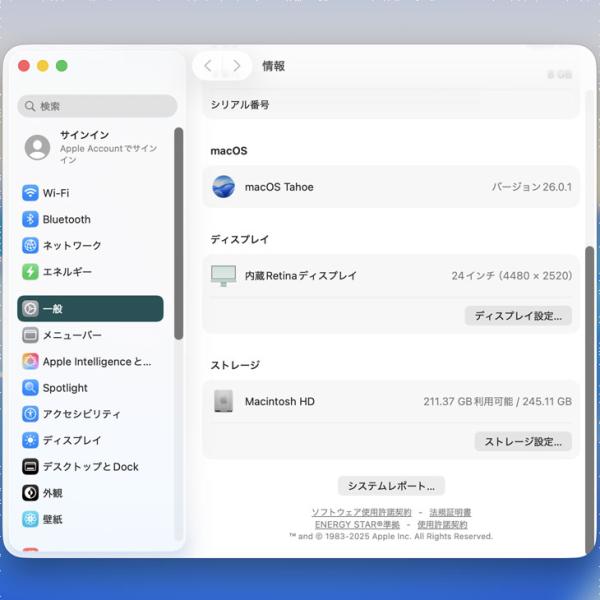 【中古パソコン】Apple iMac 24inch MGPH3J/A  A2438 4.5K 2021 一体型 選べるOS [Apple M1 8コア 8GB SSD256GB 無線 BT カメラ 24インチ Green 純箱 ]:美品sub_image8