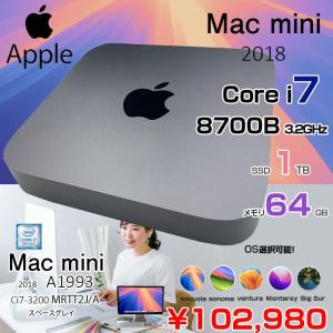 【中古パソコン】Apple Mac mini MRTT2J/A A1993 2018 小型デスク 選べるOS [Core i7 8700B 3.2GHz メモリ64GB SSD1TB 無線 BT スペースグレイ ]:美品