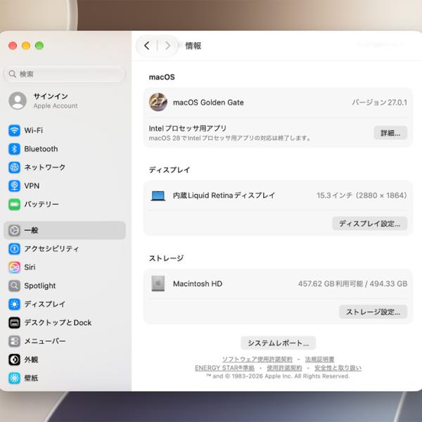 【中古パソコン】Apple MacBook Air 15.3inch MDVH4J/A A3448 2026 TouchID [Apple M5 10コア メモリ16GB SSD512GB 無線 BT カメラ 15.3 Midnight ] : 美品sub_image8