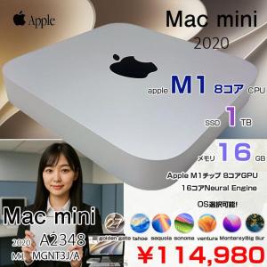 Apple Mac mini MGNT3J/A A2348 M1 2020 小型デスク 選べるOS [Apple M1 8コア メモリ16GB SSD1TB 無線 BT シルバー ]:良品
