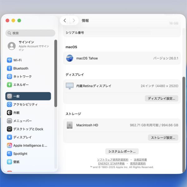 【中古パソコン】Apple iMac 24inch MGPL3J/A A2438 4.5K 2021 一体型 選べるOS Touch ID [Apple M1 8コア メモリ16GB SSD1TB 無線 BT カメラ 24インチ Blue ]:美品sub_image10