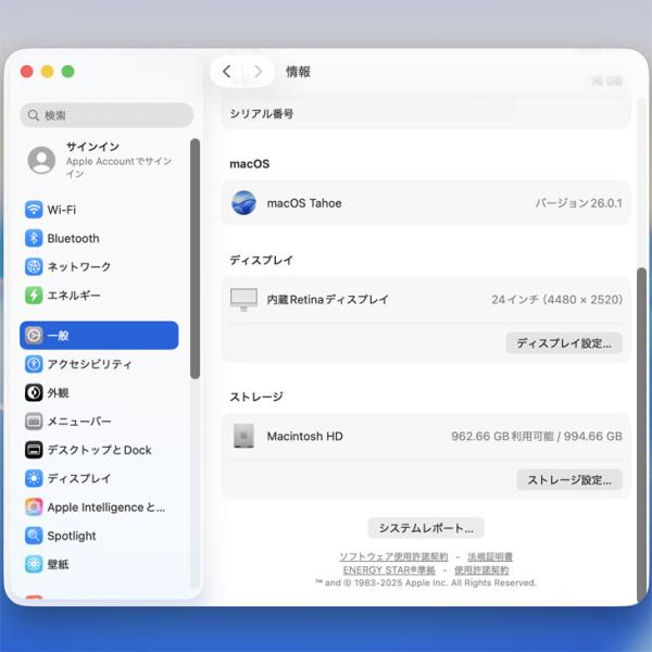 【中古パソコン】Apple iMac 24inch MGPD3J/A A2438 4.5K 2021 一体型 選べるOS [Apple M1 8コア メモリ16GB SSD1TB 無線 BT カメラ 24インチ Silver ]:美品sub_image13