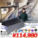 MacBook Pro 13.3inch MYD92J/A A2338 2020 OS TouchBar TouchID
