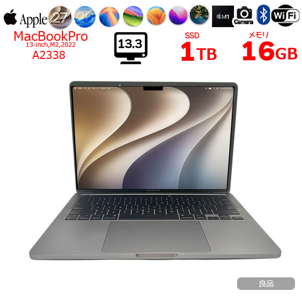 【中古パソコン】Apple MacBook Pro 13.3inch MYD92J/A A2338 2020 OS TouchBar TouchID [Apple M1 8コア 16GB SSD1TB カメラ 13.3 pace Gray 純箱] :良品sub_image1