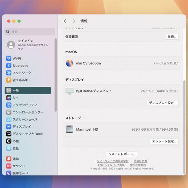 【中古】Apple iMac 24inch MGPJ3J/A A2438 4.5K 2021 一体型 選べるOS [Apple M1 8コア 16GB SSD1TB 無線 BT カメラ 24インチ 純箱 Green ]:美品sub_image11