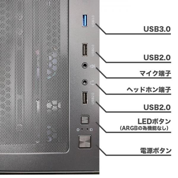 【ハロウィンカラーLEDバージョン】ゲーミングPC デスクトップパソコン　GP-V3 ブラック/ホワイト ピラーレス GTX1650 第12世代 Intel　Corei3 12100F Win10 or Win11 NVMe M.2 SSD500GB メモリ8GB eスポーツ PASOUL 極 1年保証sub_image7