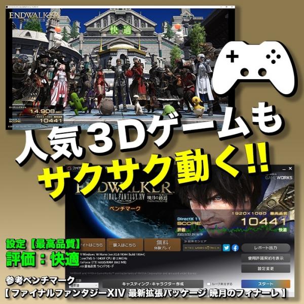 【ハロウィンカラーLEDバージョン】ゲーミングPC デスクトップパソコン　GP-V3 ブラック/ホワイト ピラーレス GTX1650 第12世代 Intel　Corei3 12100F Win10 or Win11 NVMe M.2 SSD500GB メモリ8GB eスポーツ PASOUL 極 1年保証sub_image11