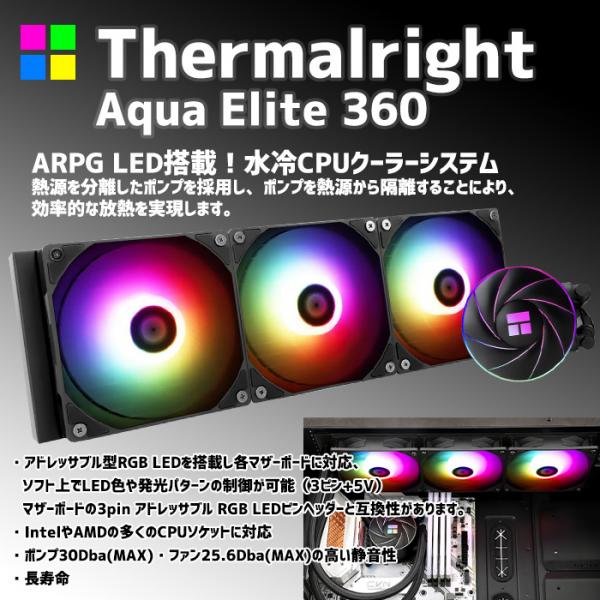 【ハロウィンカラーLEDバージョン】ゲーミングPC デスクトップパソコン　GP-V3 ブラック/ホワイト ピラーレス GTX1650 第12世代 Intel　Corei3 12100F Win10 or Win11 NVMe M.2 SSD500GB メモリ8GB eスポーツ PASOUL 極 1年保証sub_image19