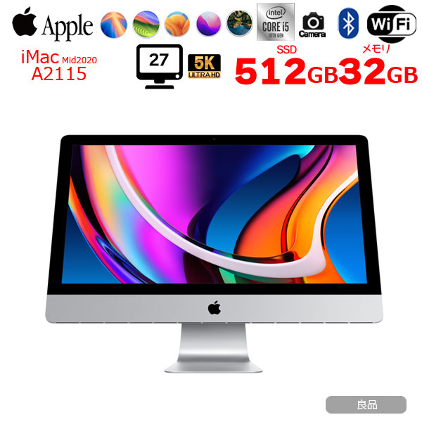 Apple iMac 27inch MXWU2J/A A2115 5K 2020 一体型 選べるOS [Core i5 10600 3.3GHz 32GB SSD512GB 無線 BT カメラ 27インチ ]:良品sub_image1