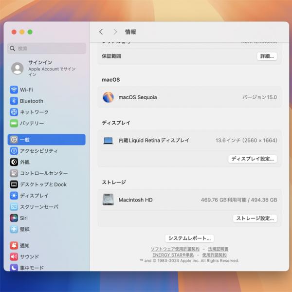 Apple MacBook Air 13.6inch MLXX3J/A A2681 2022 TouchID [Apple M2 8コア 8G SSD512GB 無線 BT カメラ 13.6 Space Gray] :美品sub_image9