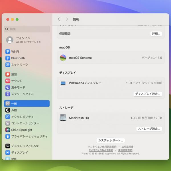 【中古パソコン】Apple MacBook Pro 13.3inch MWP52J/A A2251 2020 選べるOS TouchBar TouchID [core i7 1068NG7 2.3GHz 32GB SSD2TB 無線 BT カメラ 13.3 Space Gray] :アウトレットsub_image10