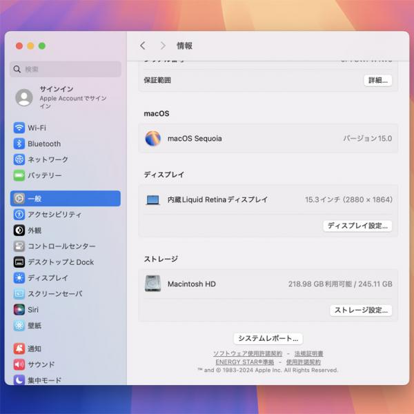 Apple MacBook Air 15.3inch MQKR3J/A A2941 2023 選べるOS TouchID [Apple M2 8コア 8G SSD256GB 無線 BT カメラ 15.3 Silver ] :良品sub_image10