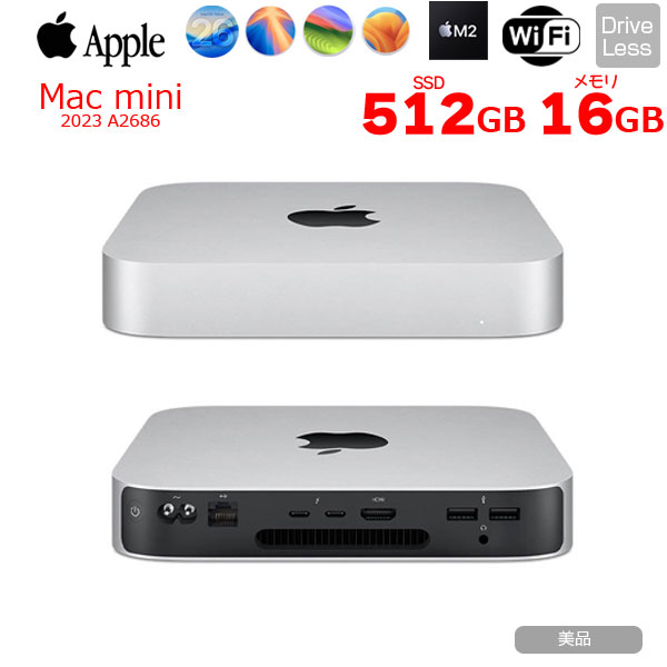 【中古パソコン】Apple Mac mini MMFK3J/A A2686 M2 2023 小型デスク 選べるOS [Apple M2 8コア メモリ16GB SSD512GB 無線 BT シルバー ]:美品sub_image1
