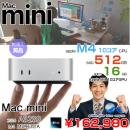 Mac mini MU9E3J/A A3238 M4 2024 手のひらサイズ小型デスク