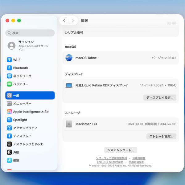 【中古パソコン】Apple MacBook Pro 14.2inch MKGT3J/A A2442 Late 2021 選べるOS [Apple M1 Pro 10コア メモリ32GB 1TB BT カメラ 14.2 Silver ] :アウトレットsub_image8