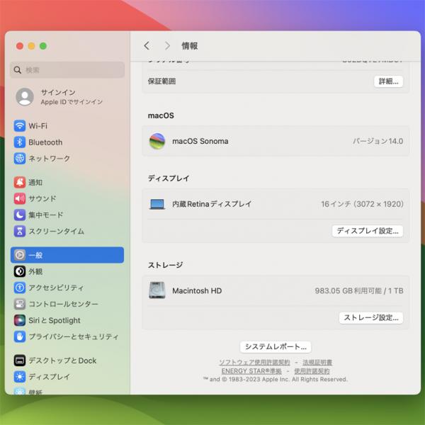 【今だけ8in1 TYPE-Cハブプレゼント】Apple MacBook Pro 16inch MVVK2J/A A2141 2019 USキー 選べるOS TouchBar TouchID [core i9 9980HK 64GB 1TB 無線 カメラ 16 Space Gray] :アウトレットsub_image9