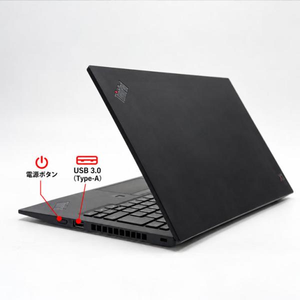 【大人のモバイルならこれ】Lenovo ThinkPad X1 Carbon Gen7 20QE-S21700 中古ノートパソコン SIMフリー LTE対応 14型 Core i5 第8世代 SSD256GB メモリ8GB Windows11 軽量モバイル 指紋認証sub_image7