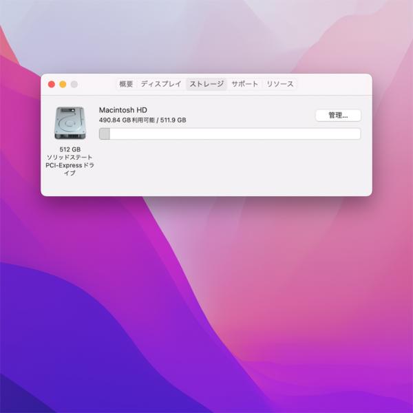 Apple MacBook Pro 15.4inch MJLQ2J/A A1398 Mid 2015 選べるOS Monterey or Bigsur [core i7 4770HQ 16G SSD256GB 無線 BT カメラ 15.4インチ ] :良品sub_image9