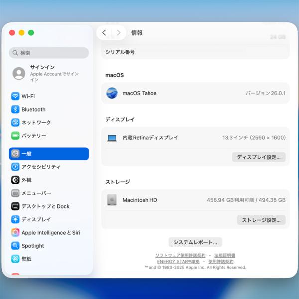 【中古パソコン】Apple MacBook Pro 13.3inch MNEQ3J/A A2338 2022 選べるOS TouchBar TouchID [Apple M2 メモリ24GB SSD512GB 無線 BT カメラ 13.3 Silver] :良品sub_image10