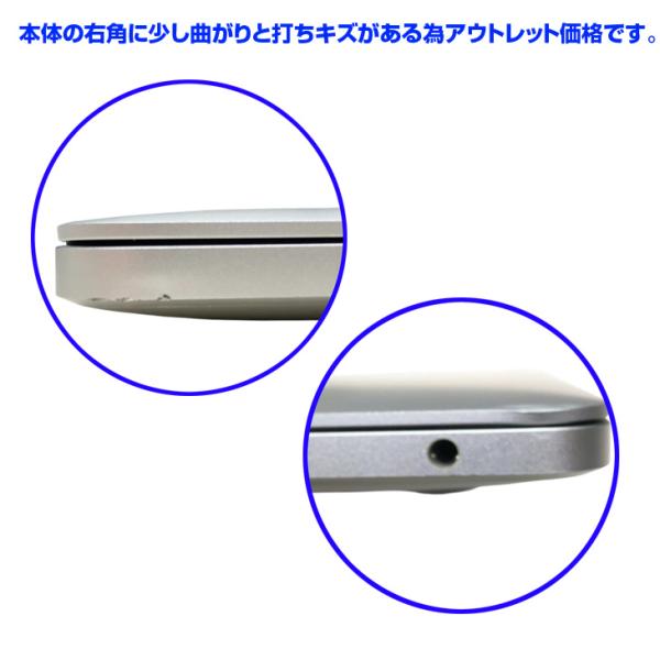 【中古パソコン】Apple MacBook Pro 13.3inch MNEQ3J/A A2338 2022 選べるOS TouchBar TouchID [Apple M2 メモリ24GB SSD512GB 無線 BT カメラ 13.3 Silver] :良品sub_image11