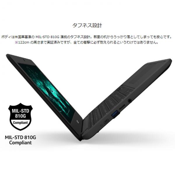 acer Chromebook 11LTE C732LT-F14N 箱付き ChromeOS タッチパネル [Celeron N3350 メモリ4GB eMMC32GB 無線 BT カメラ 11.6型]:良品sub_image7