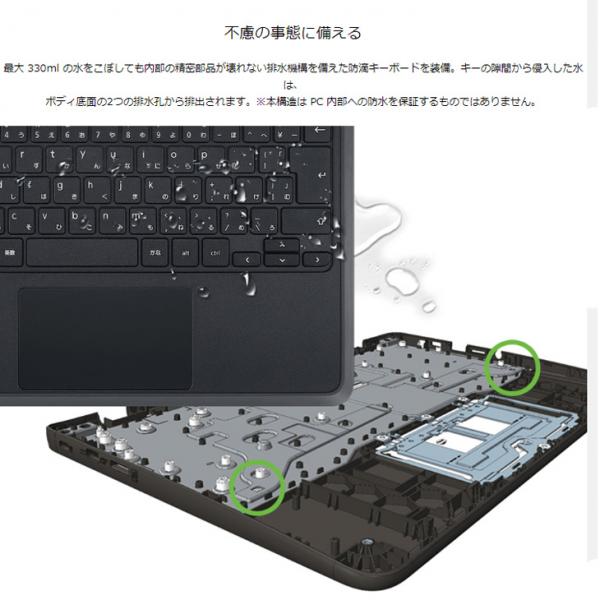 acer Chromebook 11LTE C732LT-F14N 箱付き ChromeOS タッチパネル [Celeron N3350 メモリ4GB eMMC32GB 無線 BT カメラ 11.6型]:良品sub_image8