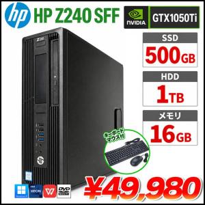 【限定セール】ゲーミングPC HP Z240SFF Z240 GTX1050Ti GTX 1050Ti 中古 パソコン デスクトップ ゲーミングパソコン Win11 Office付き フォートナイト マイクラ Dell製中古キーボード&マウス [Xeon E3-1245v5 Core i7相当 16GB SSD500GB HDD1TB DVD]:アウトレット
