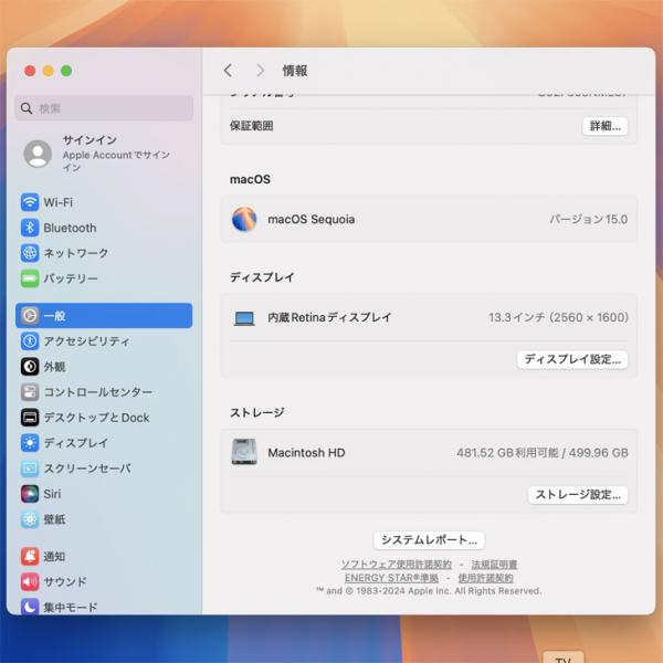 Apple MacBook Pro 13.3inch MWP72J/A A2251 2020 選べるOS TouchBar TouchID [core i7 1068NG7 2.3GHz 32GB SSD512GB 無線 BT カメラ 13.3 Silver] :良品sub_image7