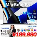 MacBook Pro 14.2inch MKGT3J/A A2442 Late 2021