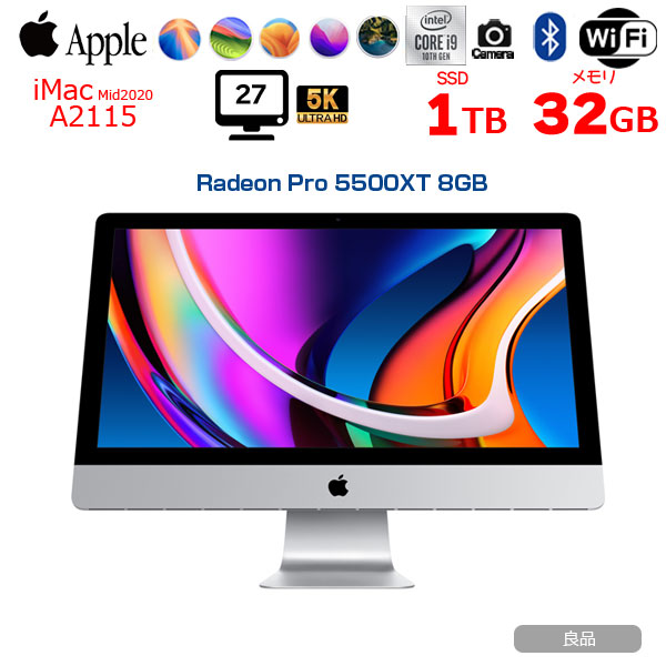 Apple iMac 27inch MXWV2J/A A2115 5K 2020 一体型 選べるOS [Core i9 10910 3.6GHz 32GB SSD1TB 無線 BT カメラ 27インチ ]:アウトレットsub_image1