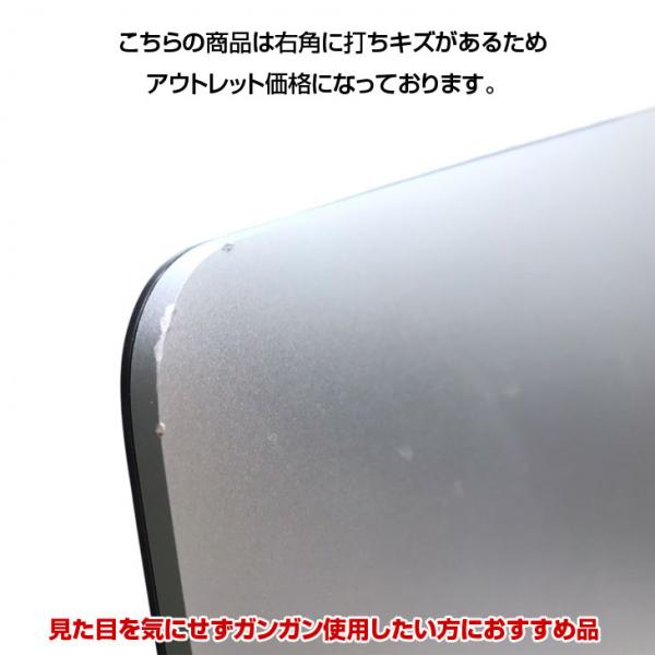 Apple iMac 27inch MXWV2J/A A2115 5K 2020 一体型 選べるOS [Core i9 10910 3.6GHz 32GB SSD1TB 無線 BT カメラ 27インチ ]:アウトレットsub_image6