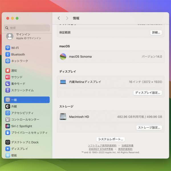 Apple MacBook Pro 16inch MVVJ2J/A A2141 2019 UKキー 選べるOS TouchBar TouchID [core i7 9750H 2.6GHz 32G SSD512GB 無線 BT カメラ 16インチ Space Gray] :美品sub_image9