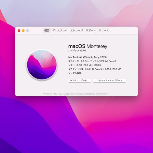 Apple Macbook Air_13.3inch MMGG2J/A A1466 Early2015 選べるOS Monterey or Bigsur  [core i7 5650U 2.2GHz 8G 512G 無線 BT カメラ 13.3] :良品sub_image6