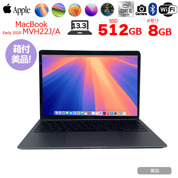Apple MacBook Air 13.3inch MVH22J/A A2179 TouchID 2020 選べるOS [core i5 1030NG7 8G 512GB カメラ 13.3 Space Gray 純箱 ] :美品sub_image1
