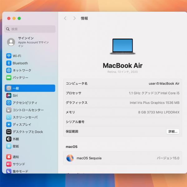Apple MacBook Air 13.3inch MVH22J/A A2179 TouchID 2020 選べるOS [core i5 1030NG7 8G 512GB カメラ 13.3 Space Gray 純箱 ] :美品sub_image8