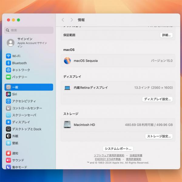 Apple MacBook Air 13.3inch MVH22J/A A2179 TouchID 2020 選べるOS [core i5 1030NG7 8G 512GB カメラ 13.3 Space Gray 純箱 ] :美品sub_image9